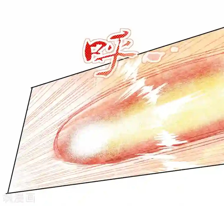 妖怪恋爱吧第107话 再吻一次