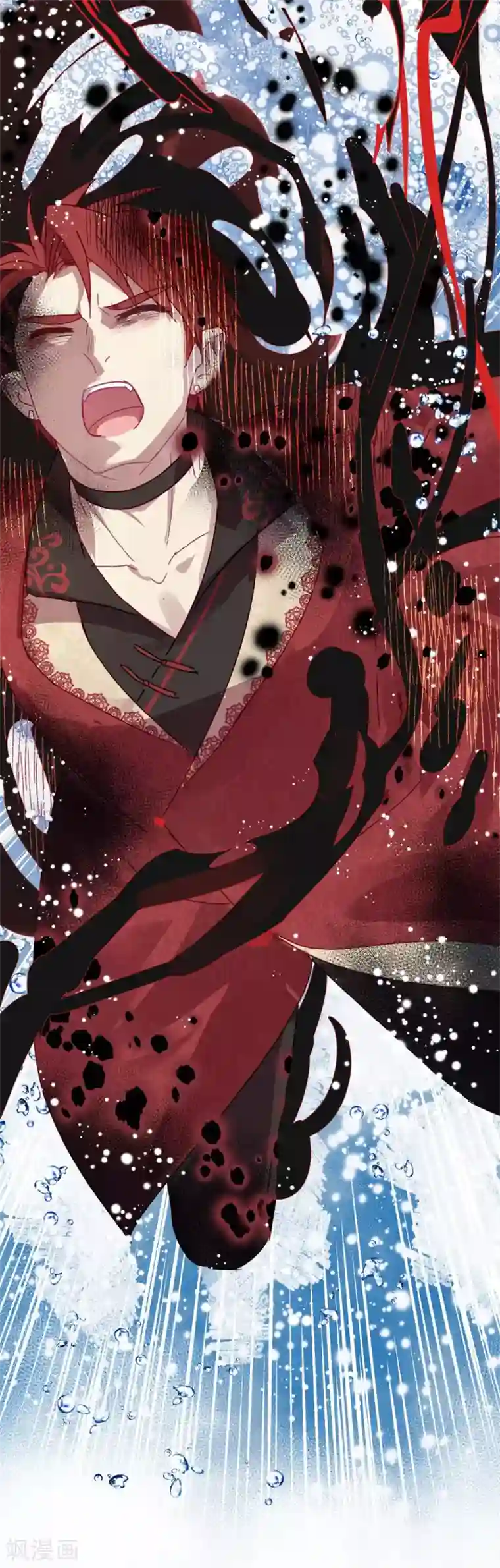 妖怪恋爱吧第109话 梦碎