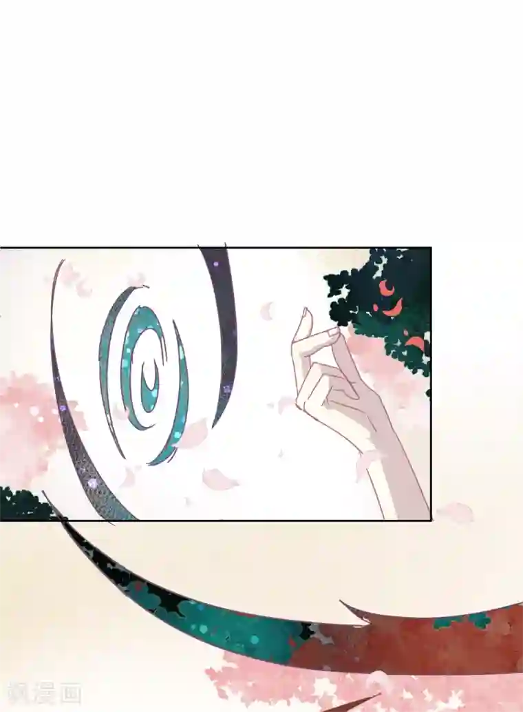 妖怪恋爱吧第110话 心动