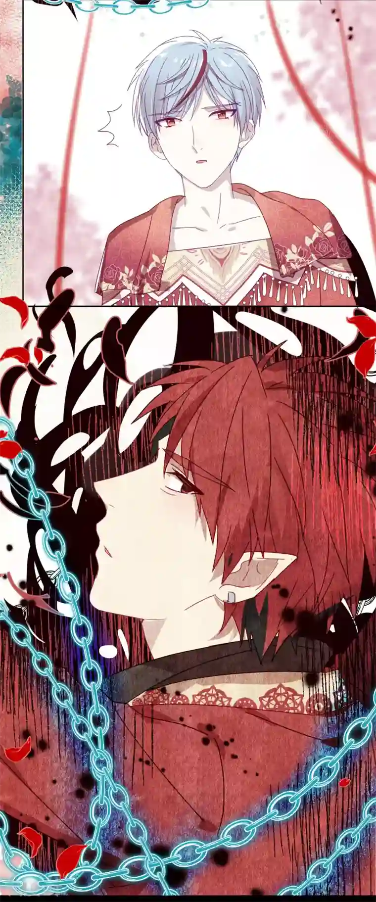 妖怪恋爱吧第110话 心动