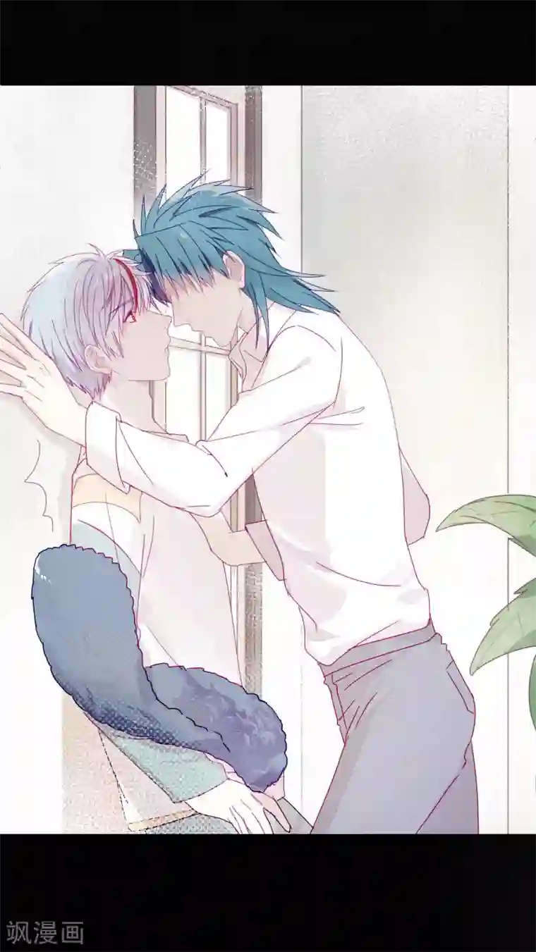 妖怪恋爱吧第111话 番外 我们分手吧1