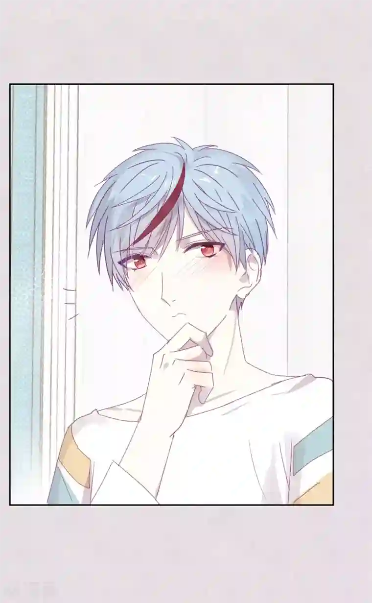 妖怪恋爱吧第111话 番外 我们分手吧1