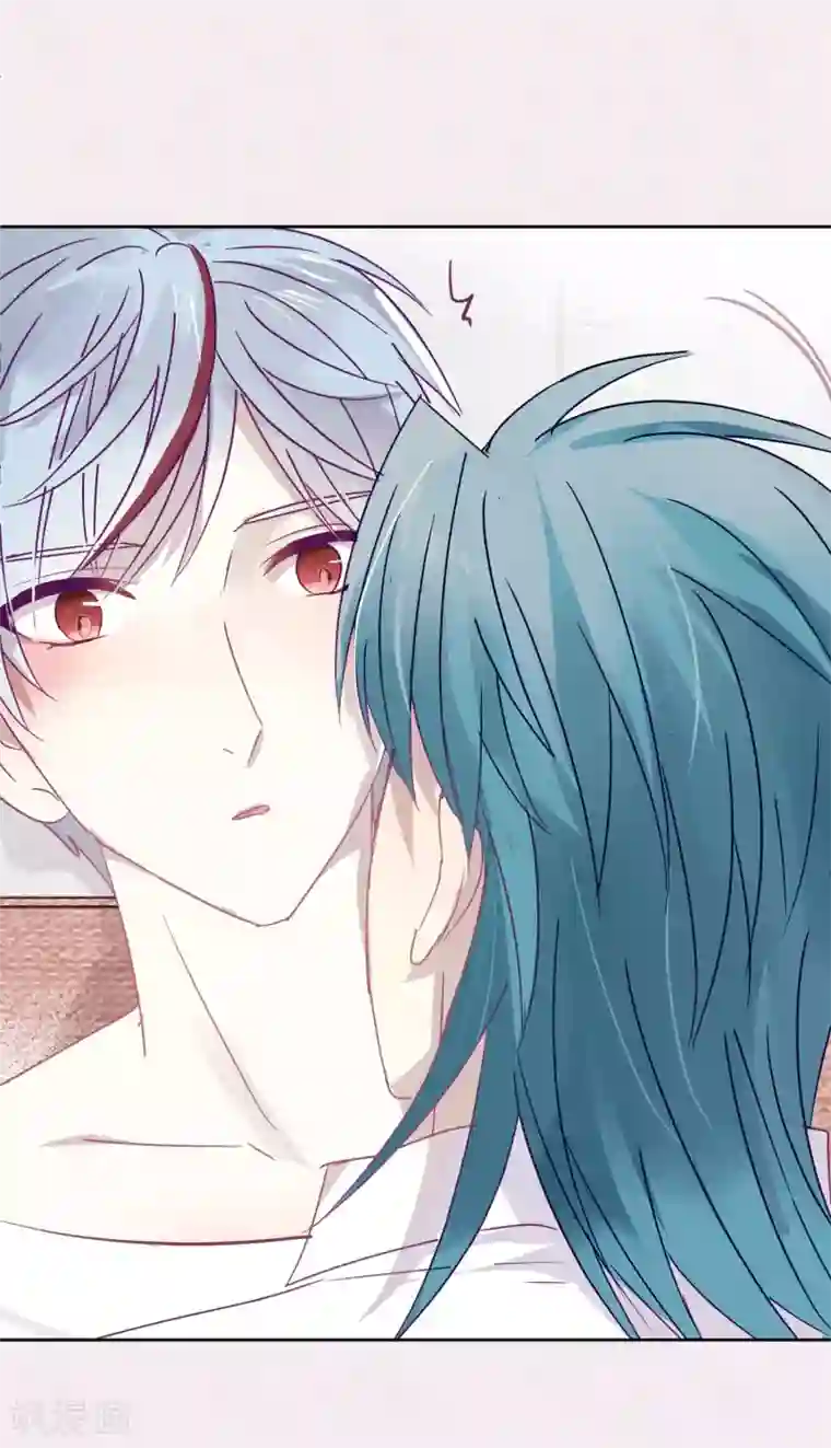 妖怪恋爱吧第112话 番外 我们分手吧2