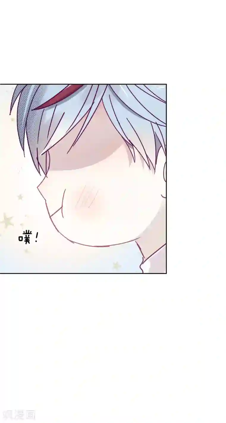 妖怪恋爱吧第112话 番外 我们分手吧2