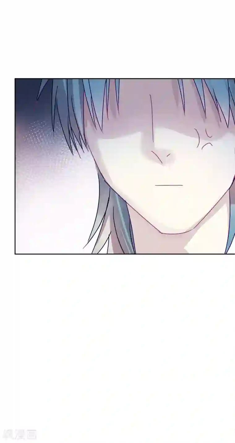 妖怪恋爱吧第112话 番外 我们分手吧2