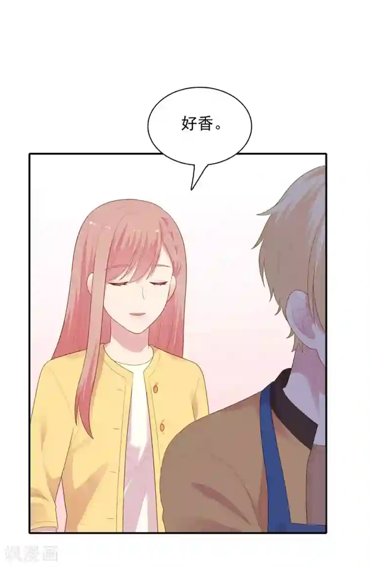 明星教成男朋友第105话 渐行渐远的两人？