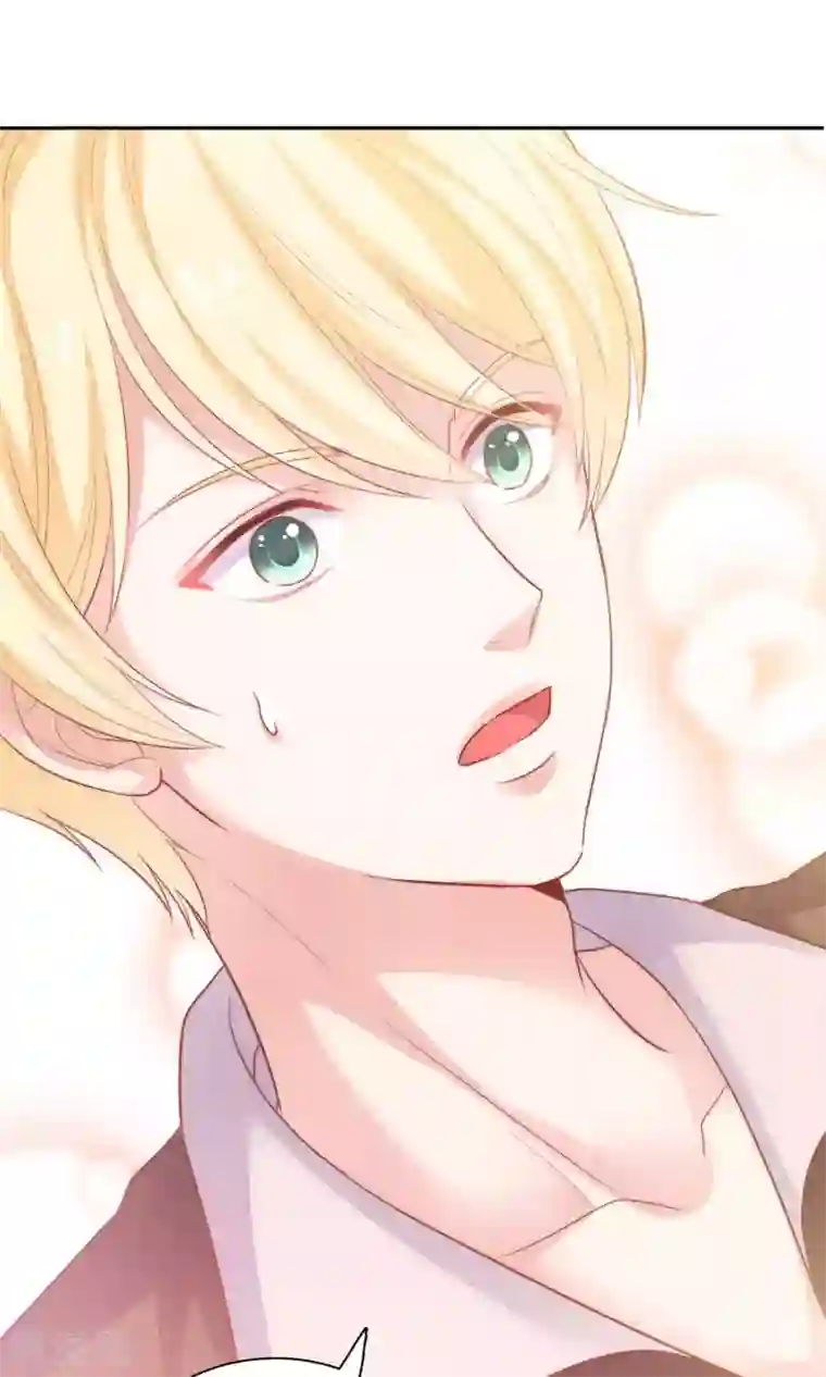 明星教成男朋友第1话 大明星和女老师