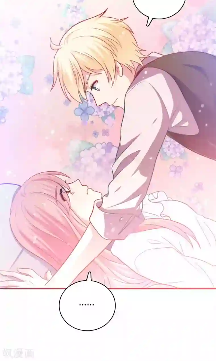 明星教成男朋友第2话 我觉得车咚不错