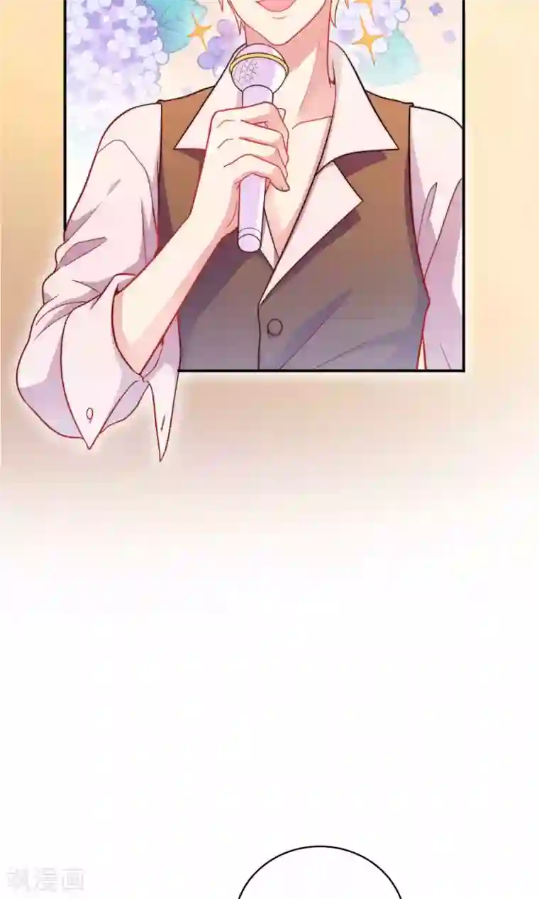 明星教成男朋友第2话 我觉得车咚不错