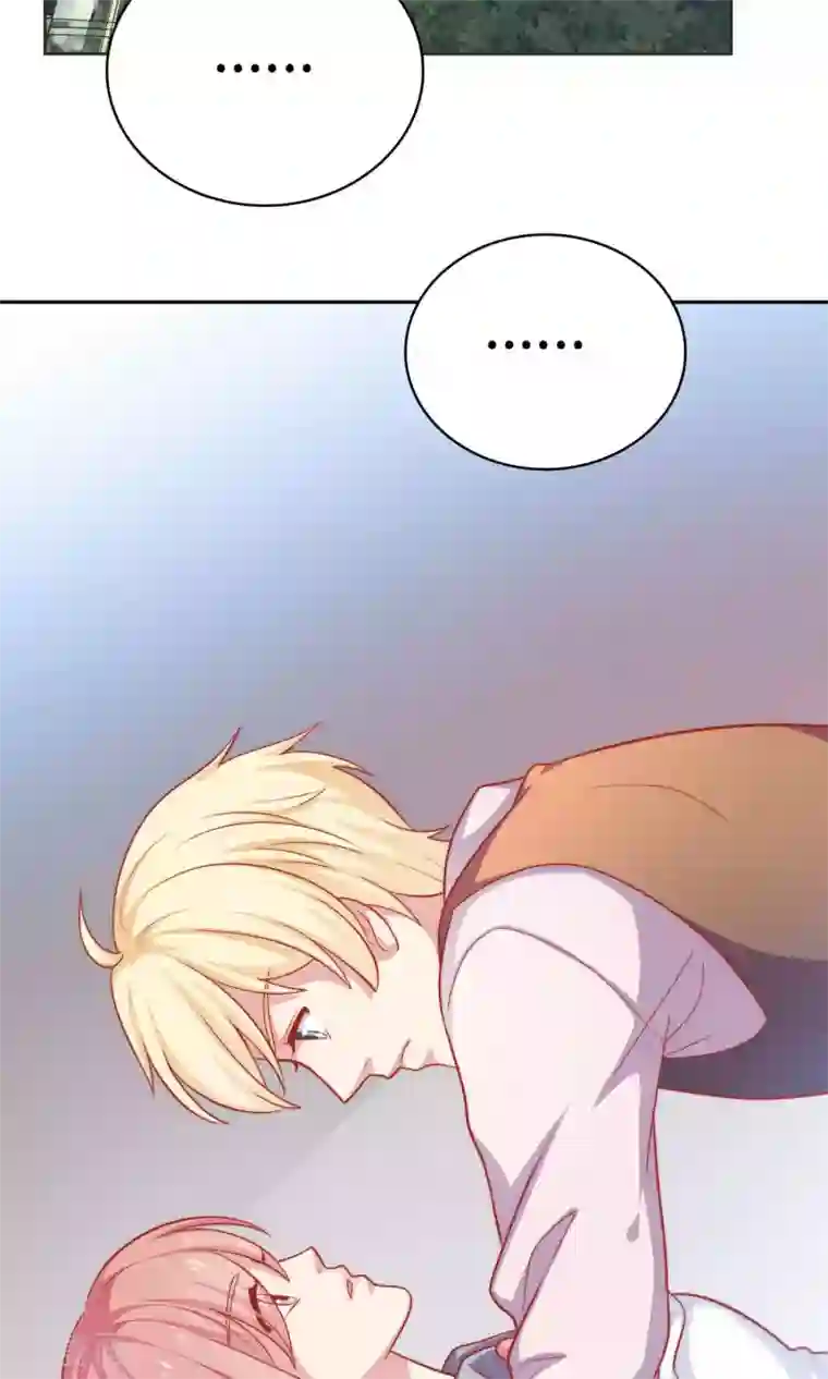 明星教成男朋友第3话 你是不是瞧不起我