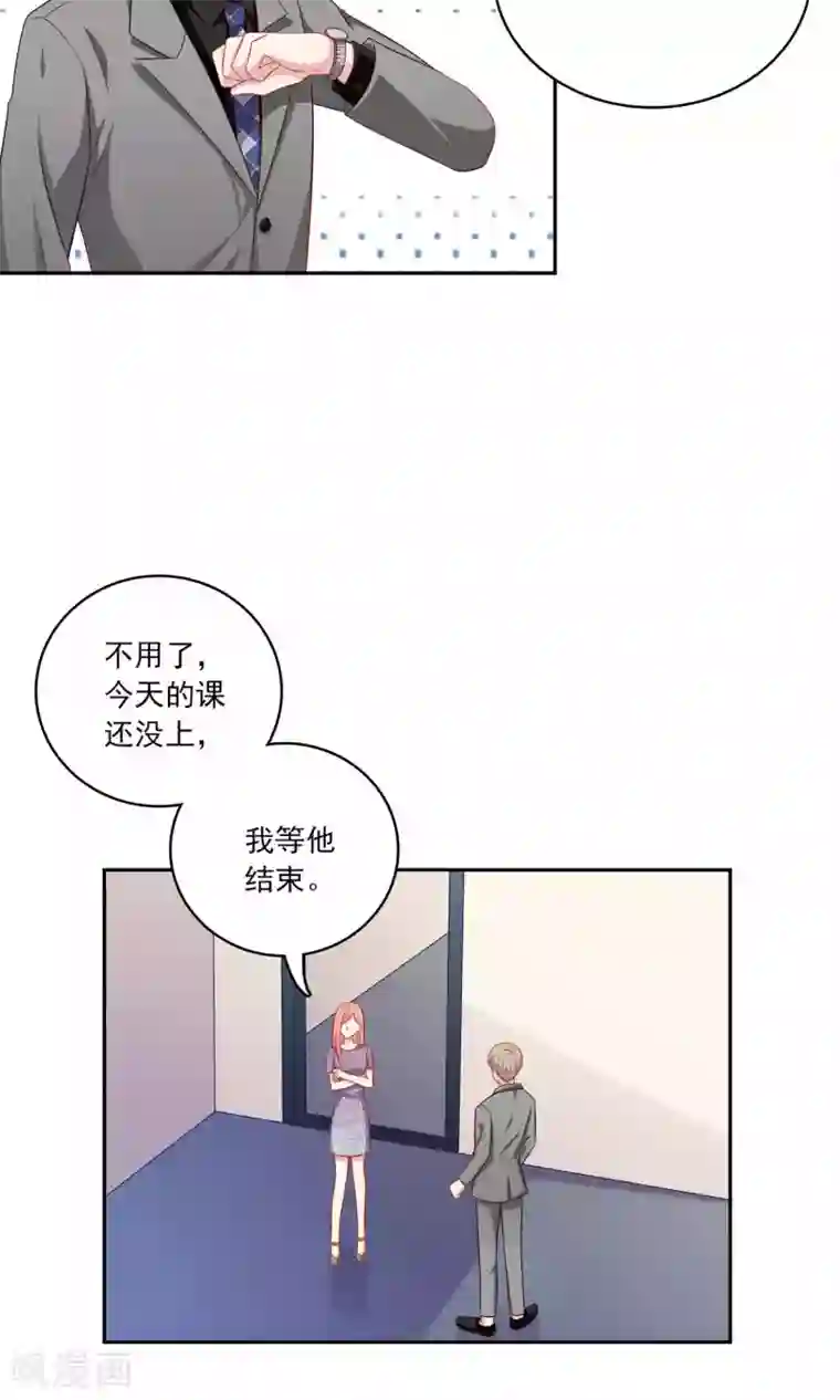 性力派为什么要轮作第4话 其实你们两个很像