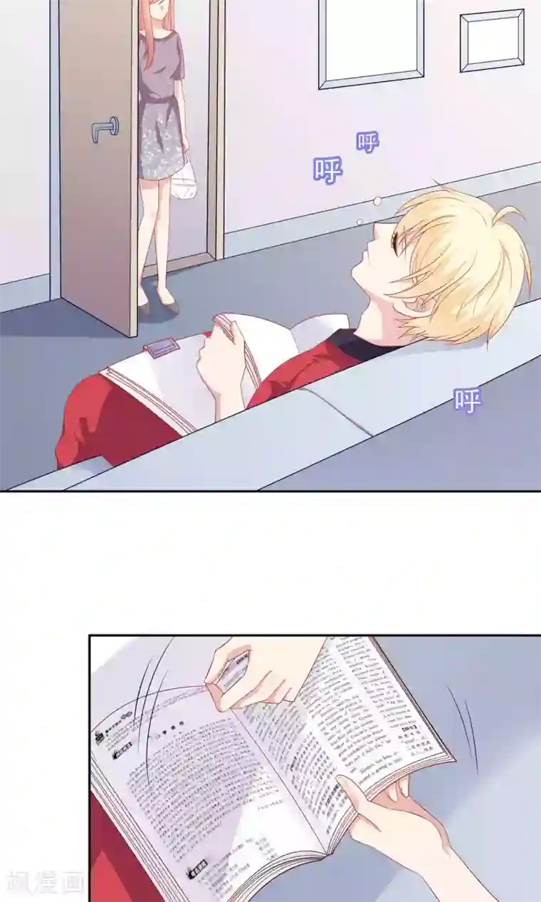 性力派为什么要轮作第4话 其实你们两个很像