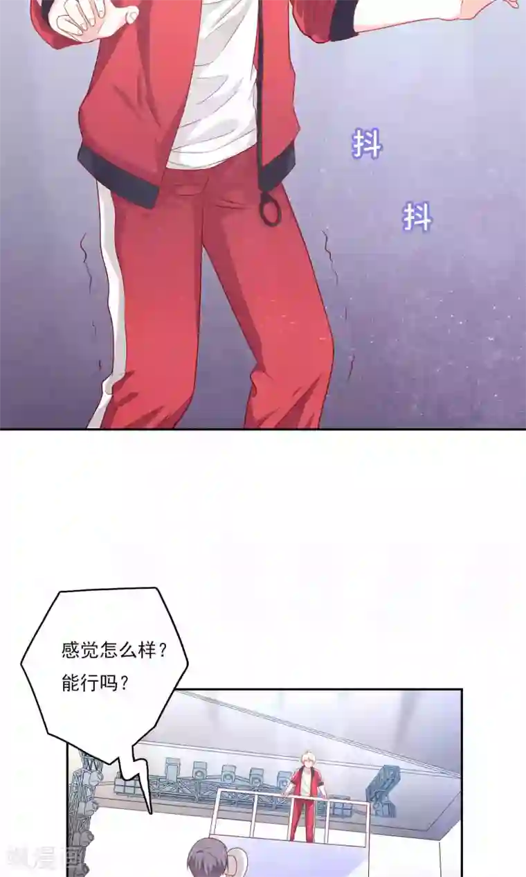 性力派为什么要轮作第4话 其实你们两个很像