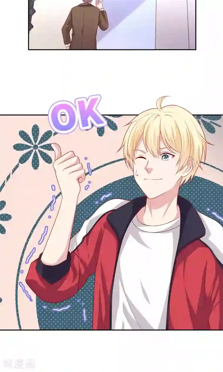 性力派为什么要轮作第4话 其实你们两个很像