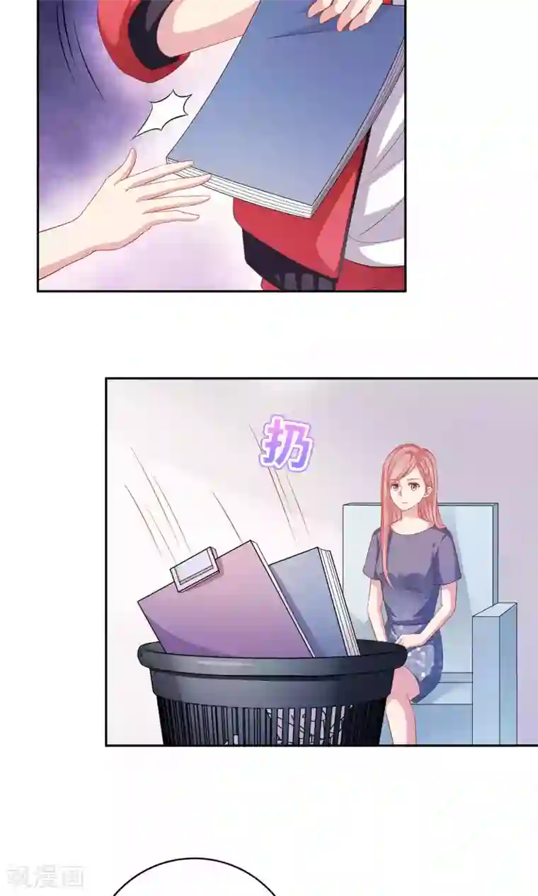 明星教成男朋友第5话 小龙虾要和你一起吃