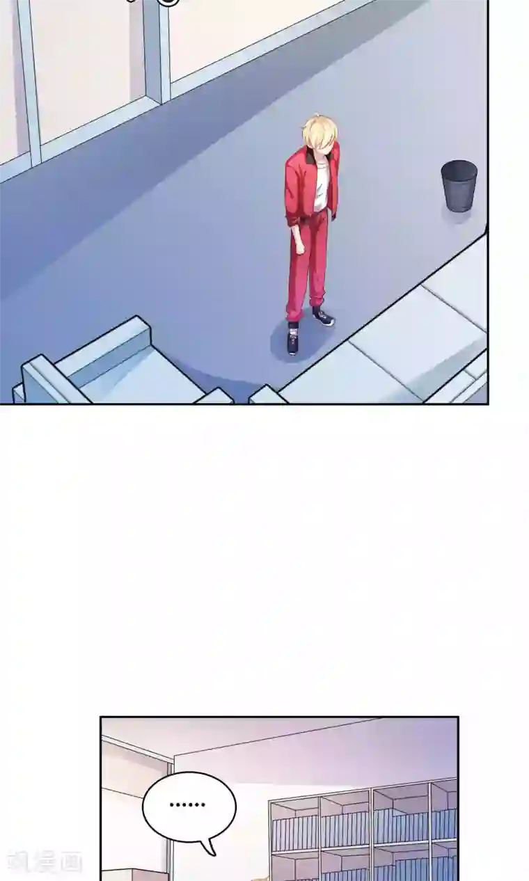 明星教成男朋友第5话 小龙虾要和你一起吃