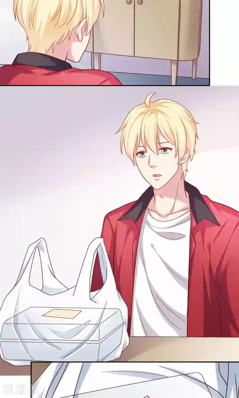 明星教成男朋友第5话 小龙虾要和你一起吃