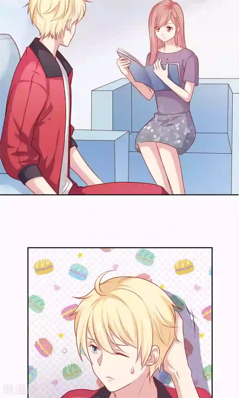 明星教成男朋友第5话 小龙虾要和你一起吃