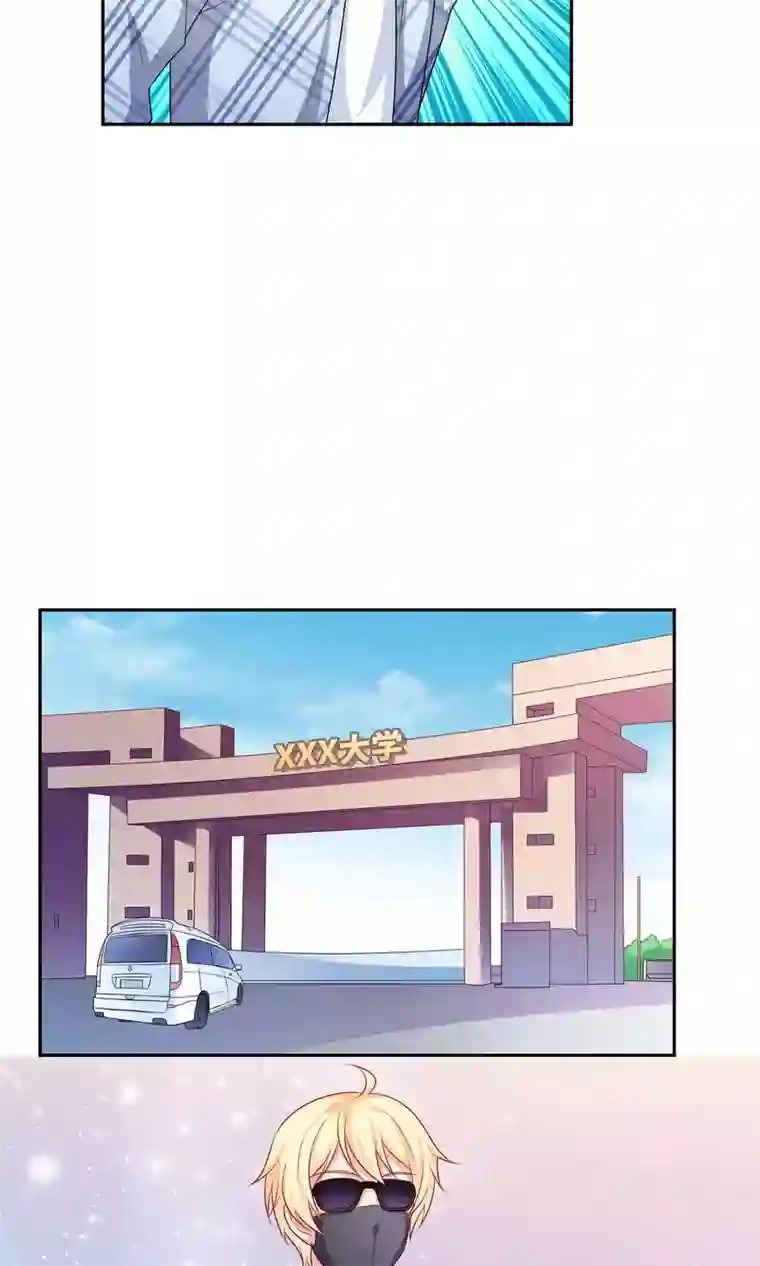 明星教成男朋友第5话 小龙虾要和你一起吃