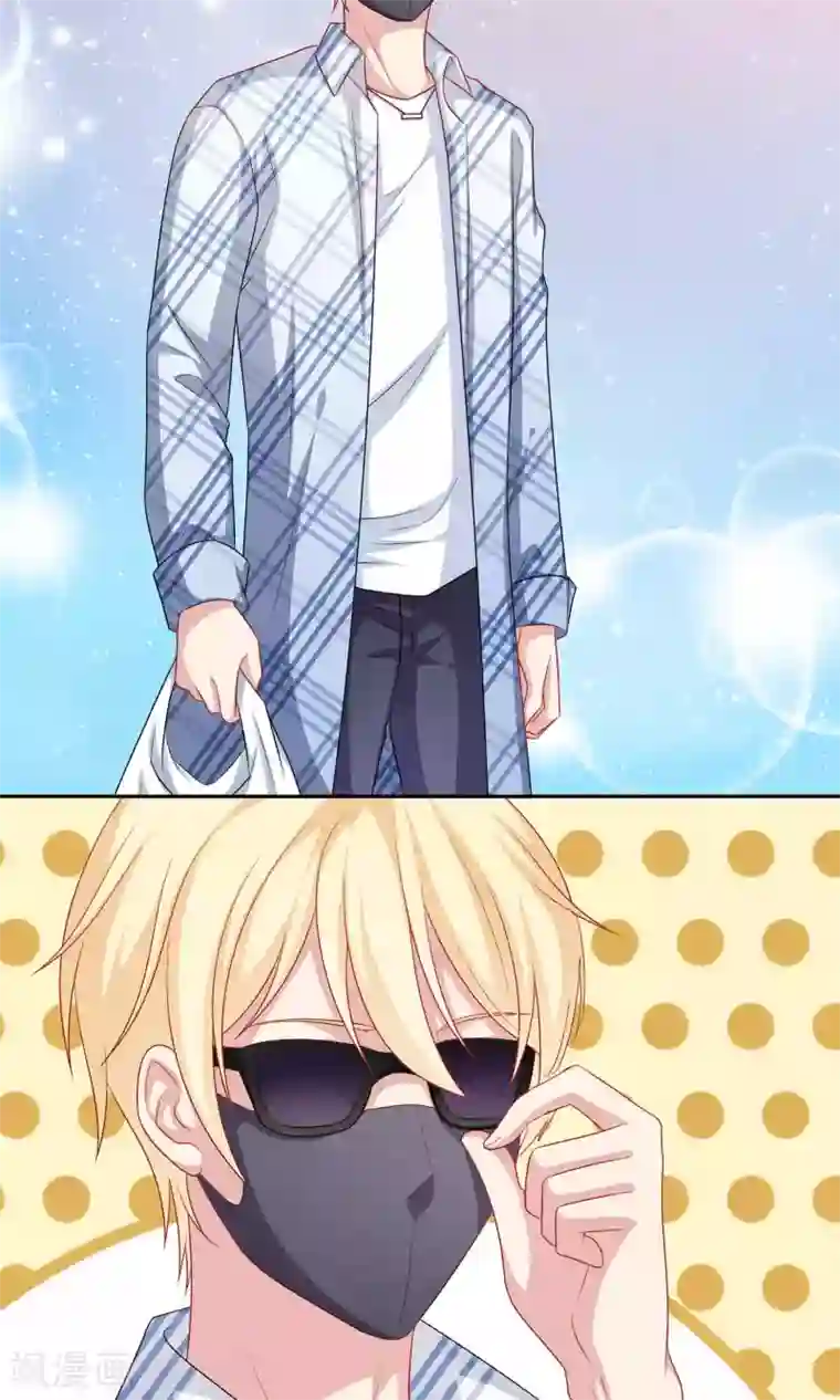 明星教成男朋友第5话 小龙虾要和你一起吃