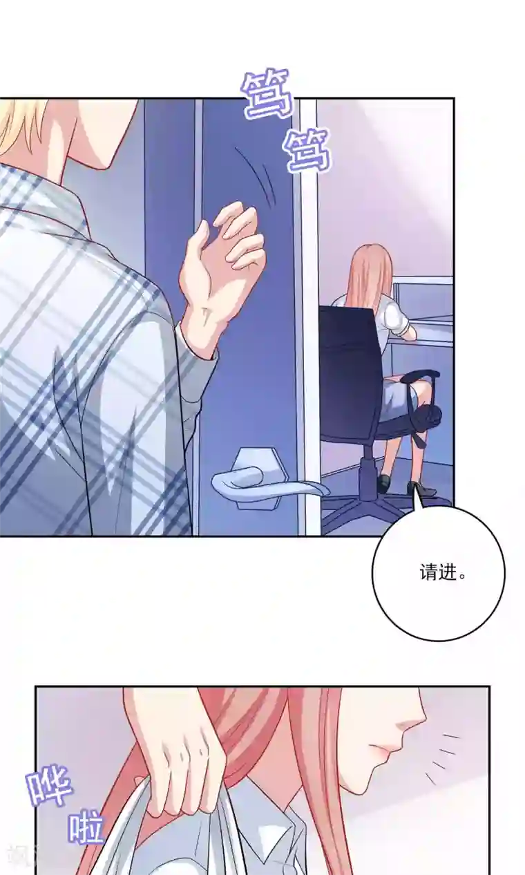 明星教成男朋友第5话 小龙虾要和你一起吃