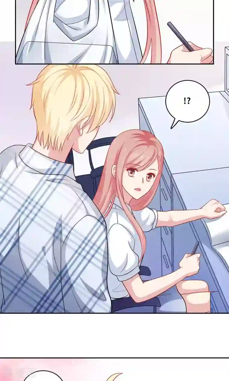 明星教成男朋友第5话 小龙虾要和你一起吃