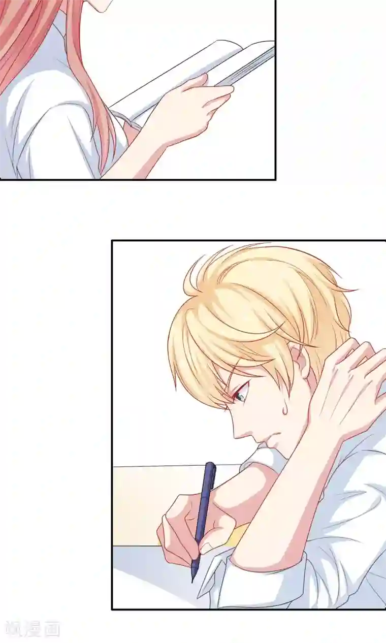 明星教成男朋友第7话 在老师家里洗澡