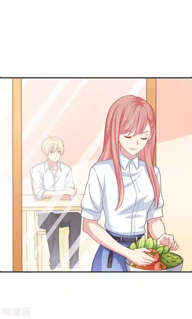 明星教成男朋友第7话 在老师家里洗澡