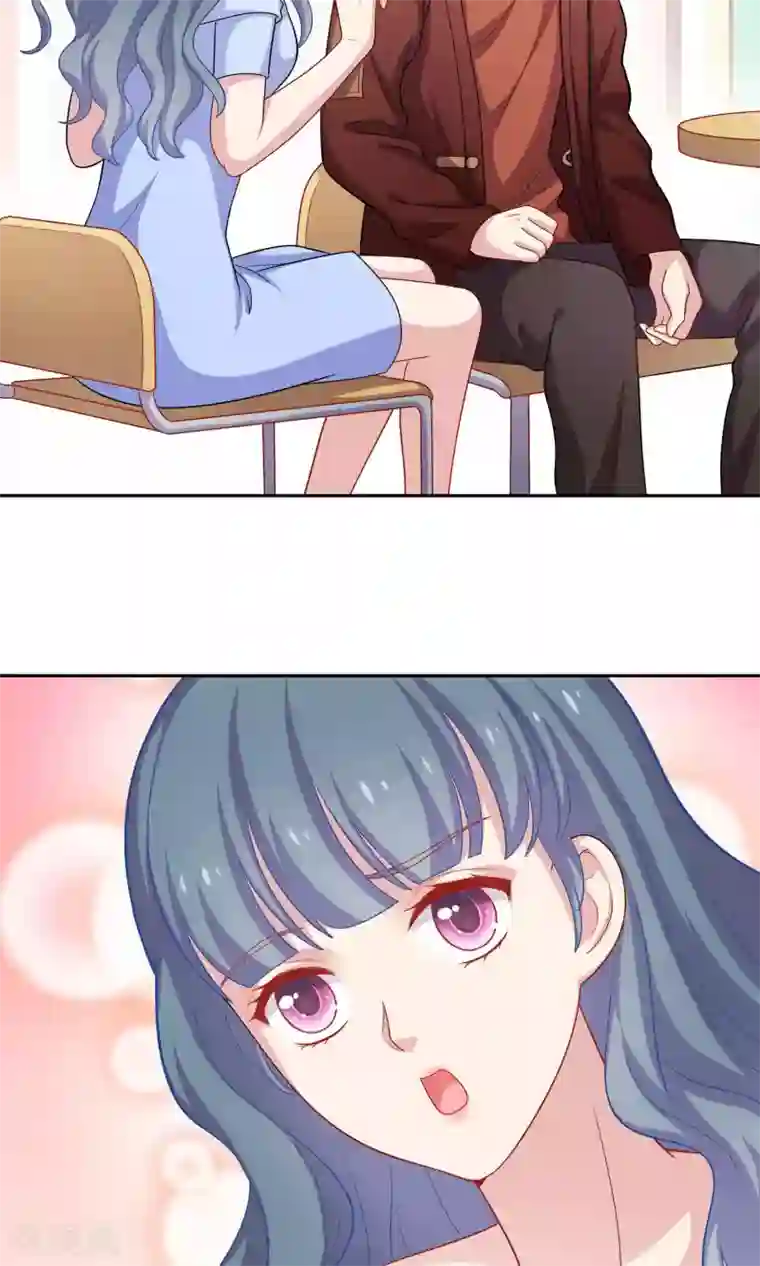 明星教成男朋友第8话 我永远都不会原谅他