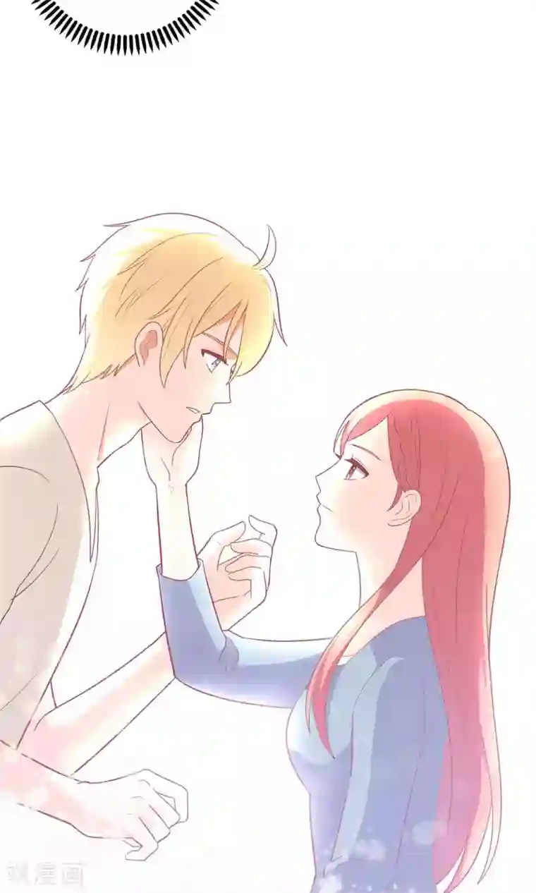 明星教成男朋友第9话 原来你也有两副面孔