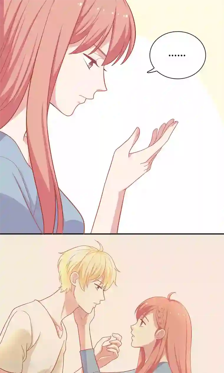 明星教成男朋友第9话 原来你也有两副面孔