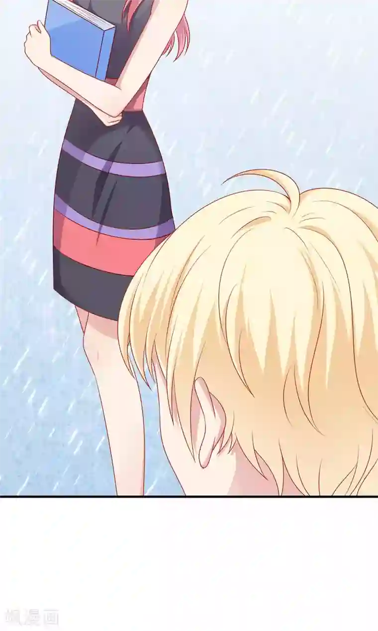 明星教成男朋友第11话 老师，你对我有兴趣吗？