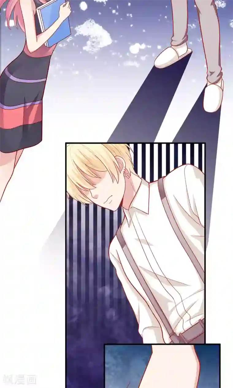 明星教成男朋友第11话 老师，你对我有兴趣吗？