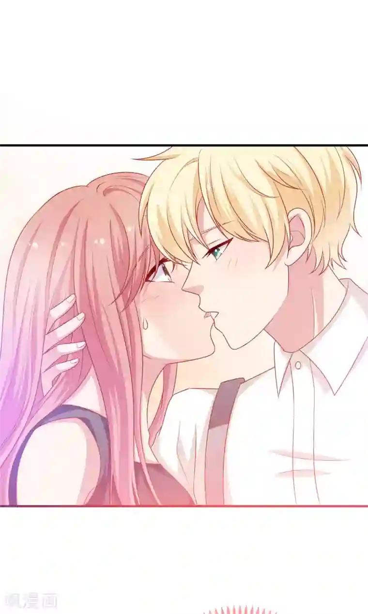 明星教成男朋友第11话 老师，你对我有兴趣吗？