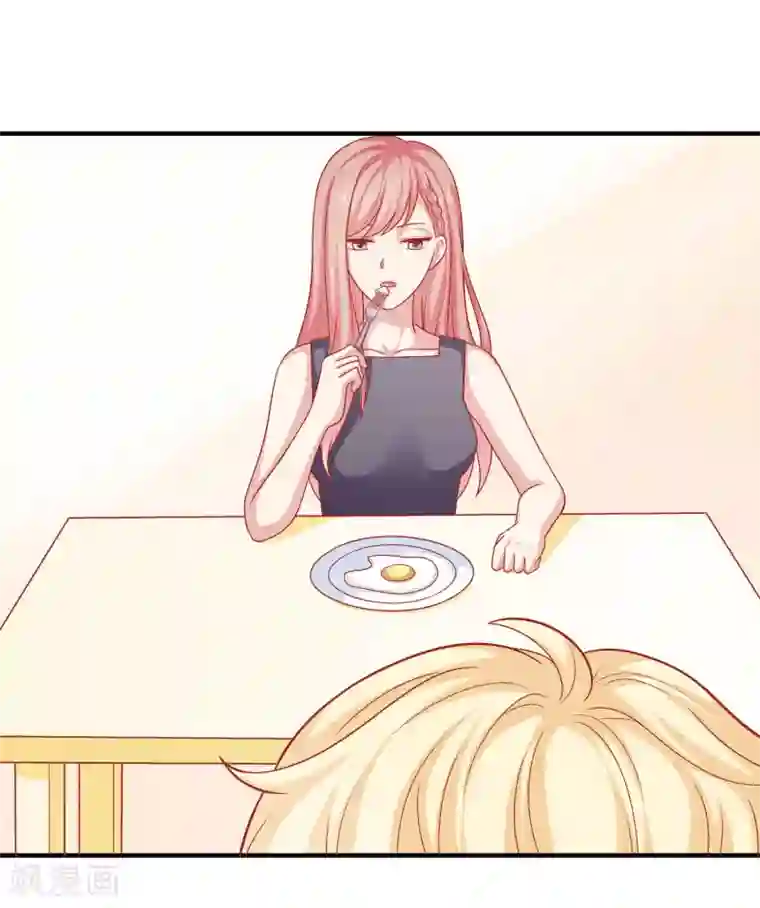 明星教成男朋友第12话 我会对你负责的