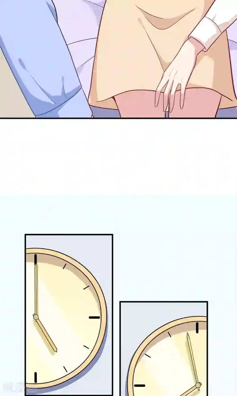 明星教成男朋友第13话 答应我一个心愿