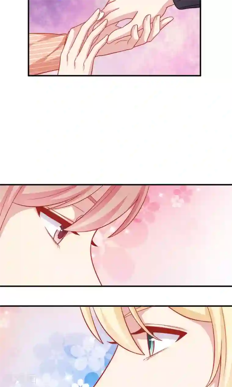 明星教成男朋友第15话 你是不是吃醋了？