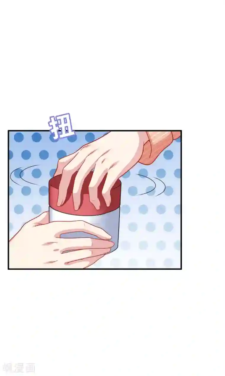 明星教成男朋友第15话 你是不是吃醋了？