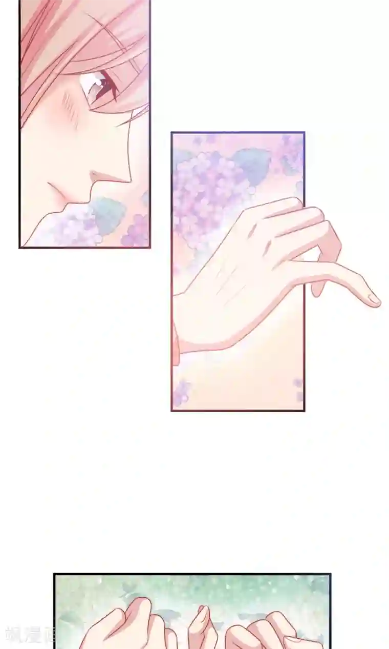 明星教成男朋友第17话 第二次留宿达成！