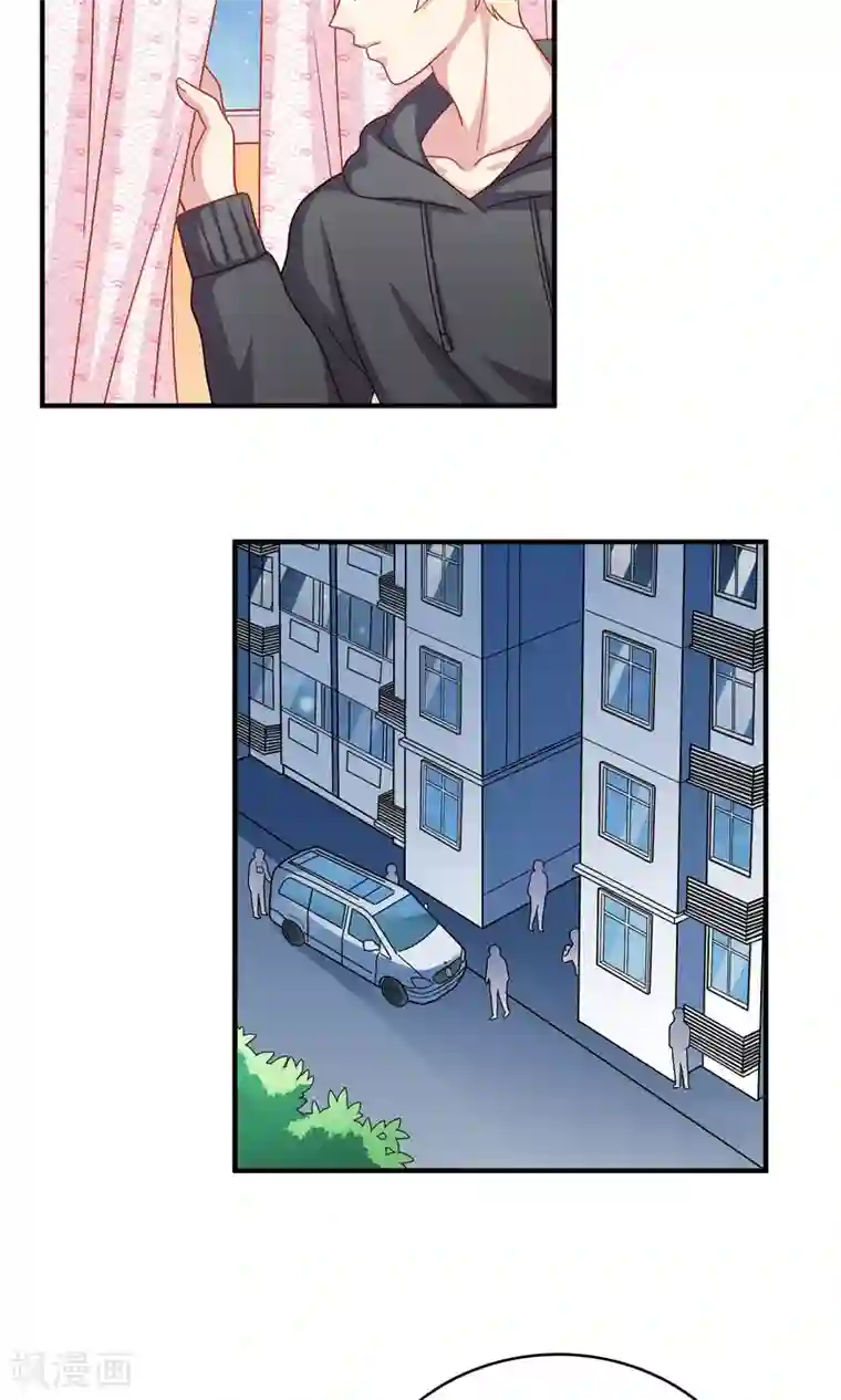 明星教成男朋友第17话 第二次留宿达成！