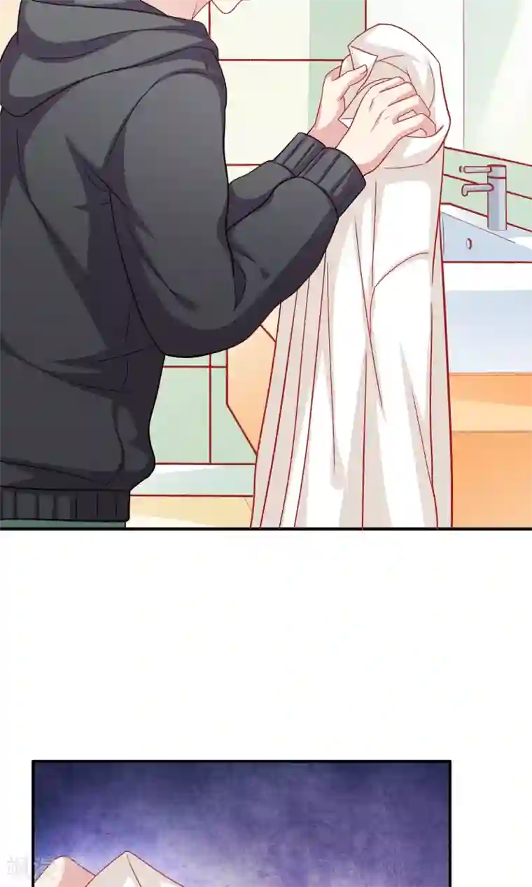 明星教成男朋友第17话 第二次留宿达成！