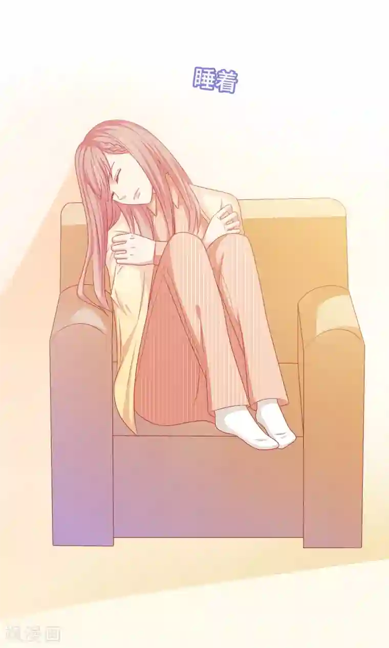 明星教成男朋友第17话 第二次留宿达成！