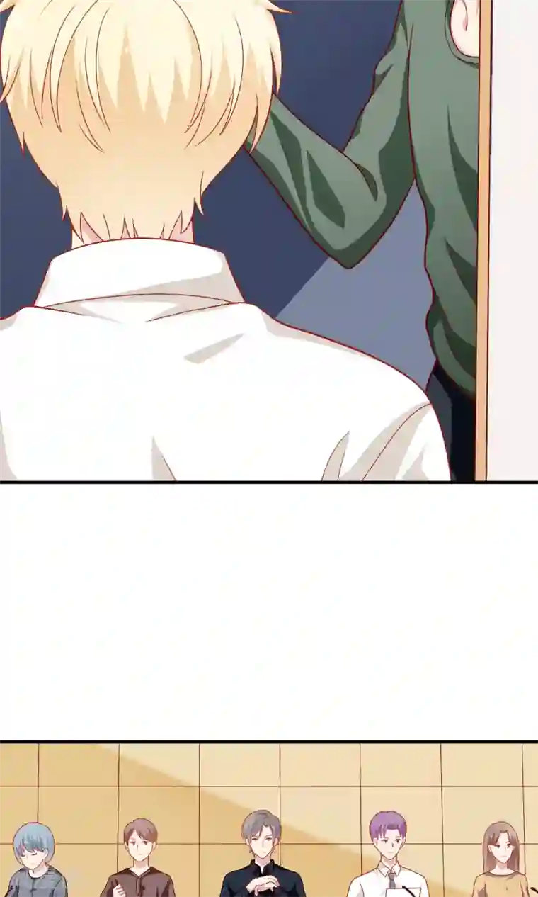 明星教成男朋友第18话 情敌出现！？