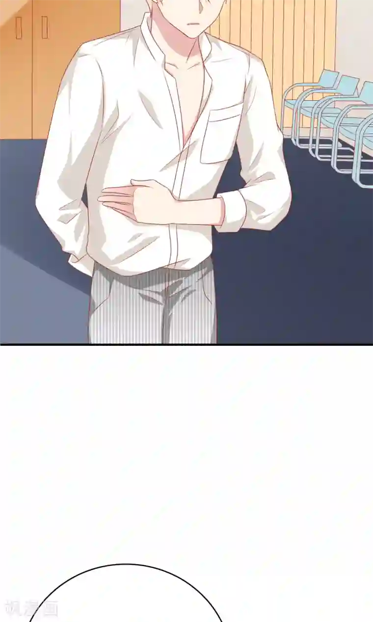 明星教成男朋友第18话 情敌出现！？