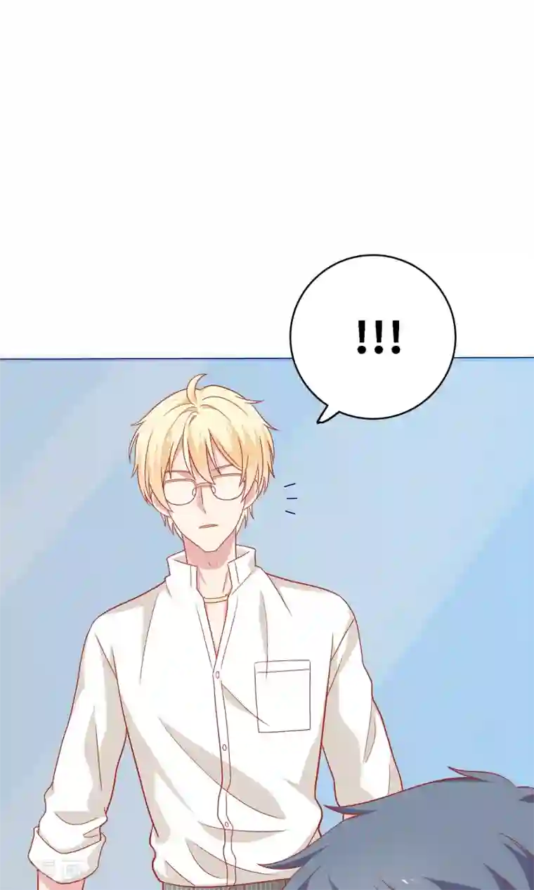 明星教成男朋友第18话 情敌出现！？