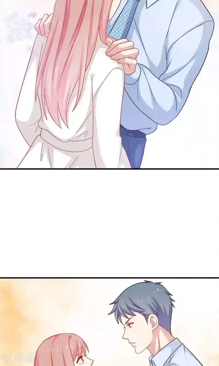 明星教成男朋友第19话 我在期待什么？