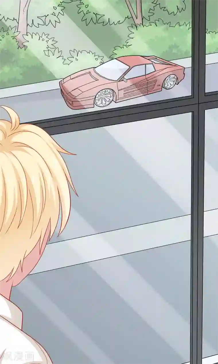 明星教成男朋友第19话 我在期待什么？