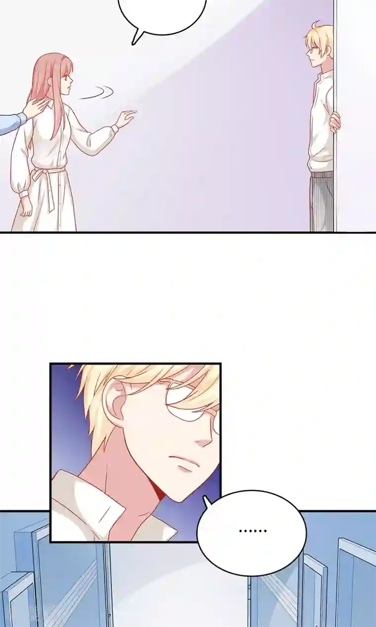 明星教成男朋友第19话 我在期待什么？