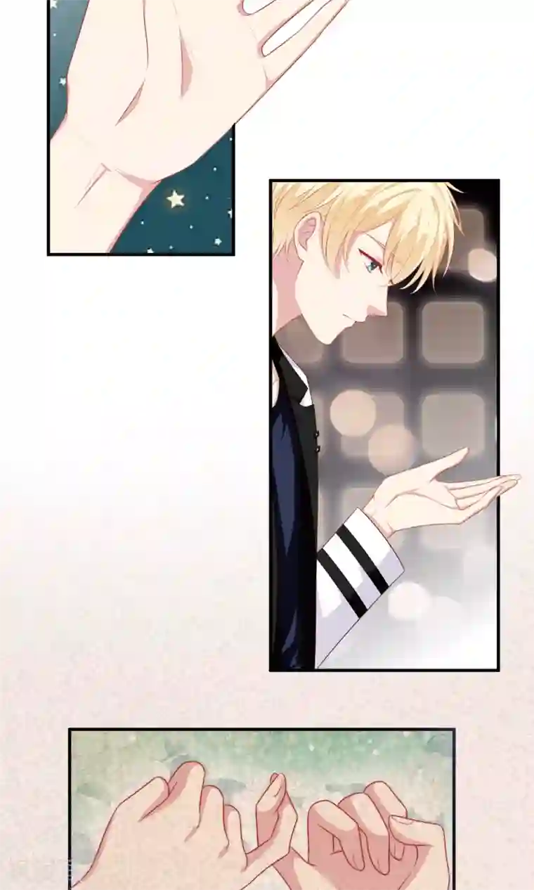 明星教成男朋友第20话 再次牵手！