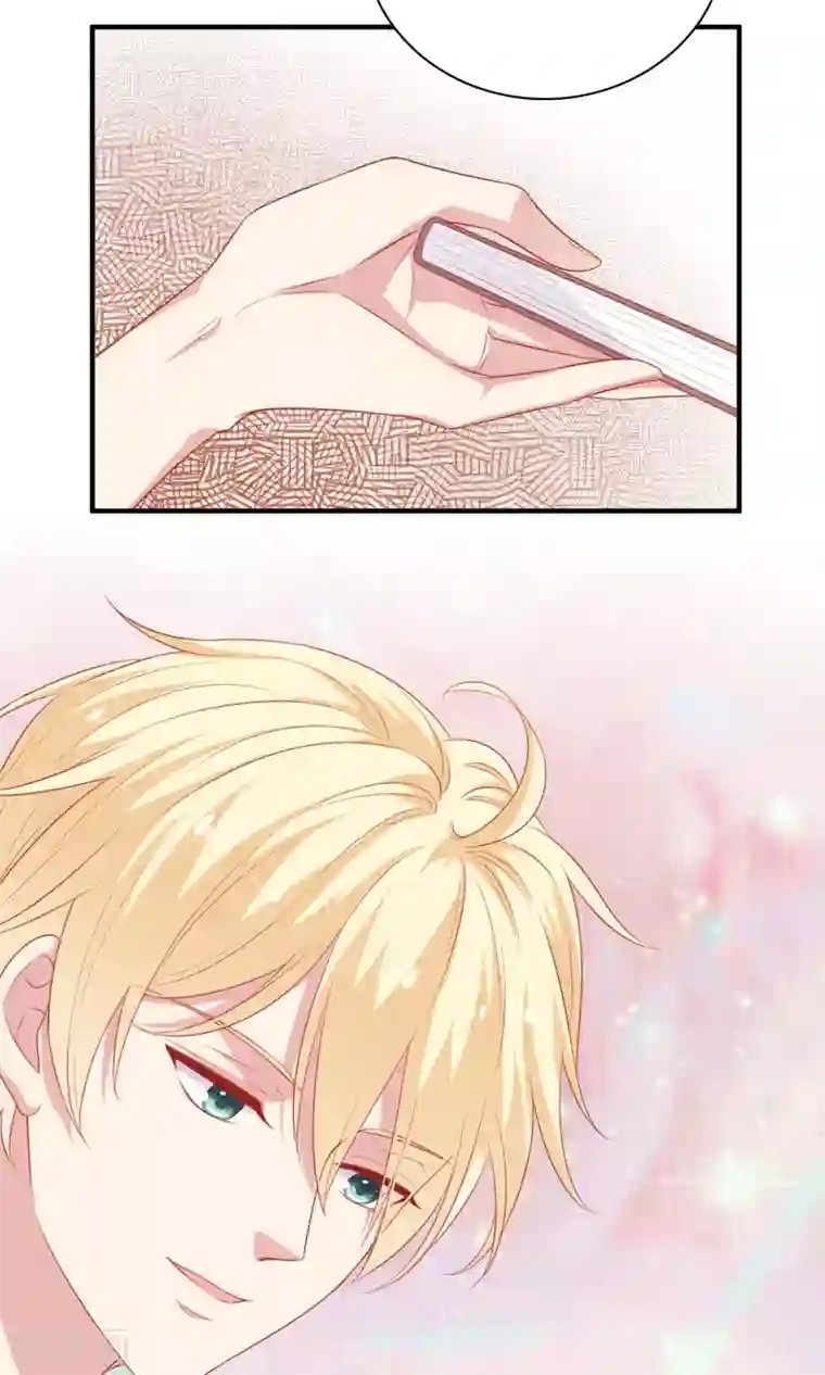 明星教成男朋友第20话 再次牵手！